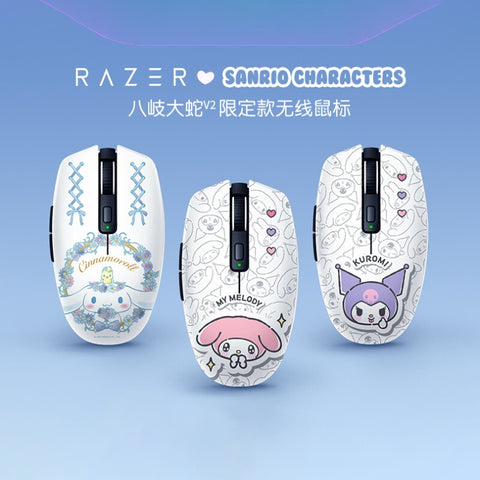 Razer x Sanrio Characters Orochi V2 Wireless BT & 2.4Ghz Dual Mode Mouse