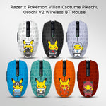 Razer x Pokémon Villan Costume Pikachu Orochi V2 Wireless BT Mouse