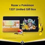 Razer x Pokémon Pikachu Earbuds Mouse Eevee Keyboard 1337 Limited Gift Box