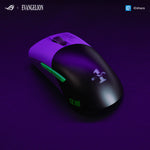 ASUS ROG Keris Wireless Gaming Mouse EVA Special Edition 16000 DPI
