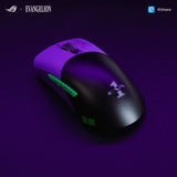 ASUS ROG Keris Wireless Gaming Mouse EVA Special Edition 16000 DPI
