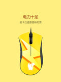 Razer x Pokémon Pikachu DeathAdder Wired Gaming Mouse and Mouse Pad Combo