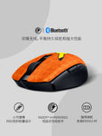 Razer x Pokémon Villan Costume Pikachu Orochi V2 Wireless BT Mouse