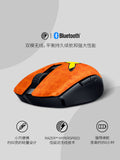 Razer x Pokémon Villan Costume Pikachu Orochi V2 Wireless BT Mouse