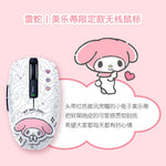 Razer x Sanrio Characters Orochi V2 Wireless BT & 2.4Ghz Dual Mode Mouse