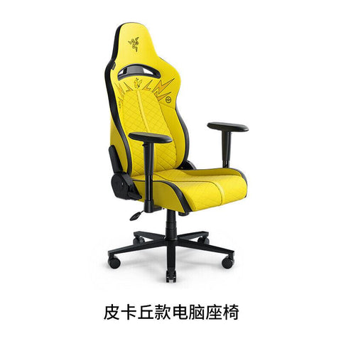 Razer x Pokémon ENKI Gaming Chair Pikachu Edition