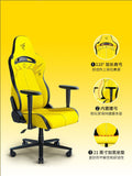 Razer x Pokémon ENKI Gaming Chair Pikachu Edition