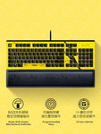 Razer x Pokémon Pikachu Wired Gaming Mechanical Keyboard, Optional Rest