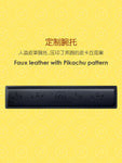 Razer x Pokémon Pikachu Wired Gaming Mechanical Keyboard, Optional Rest