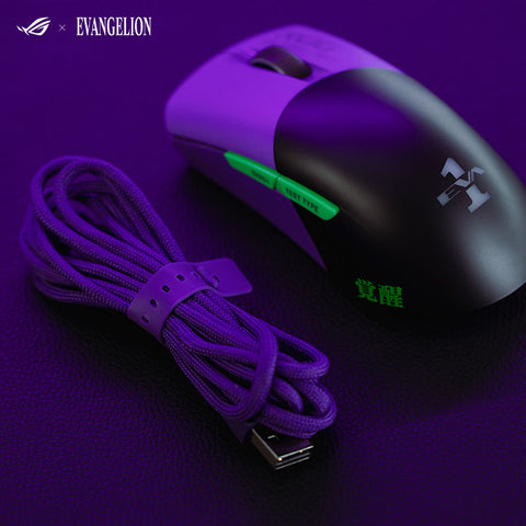 ASUS ROG Keris Wireless Gaming Mouse EVA Special Edition 16000 DPI