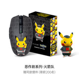 Razer x Pokémon Villan Costume Pikachu Orochi V2 Wireless BT Mouse