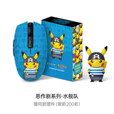 Razer x Pokémon Villan Costume Pikachu Orochi V2 Wireless BT Mouse