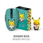 Razer x Pokémon Villan Costume Pikachu Orochi V2 Wireless BT Mouse