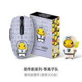 Razer x Pokémon Villan Costume Pikachu Orochi V2 Wireless BT Mouse