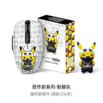 Razer x Pokémon Villan Costume Pikachu Orochi V2 Wireless BT Mouse
